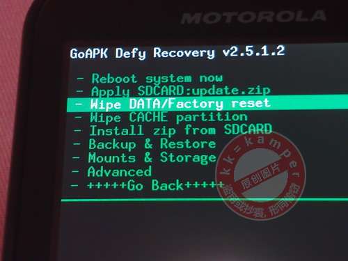摩托羅拉ME525 RSD升級+ROOT傻瓜教程(組圖)_綠色資源站
