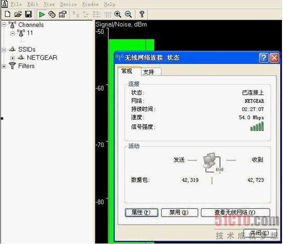 NetStumbler無線AP搜索工具_downcc.com