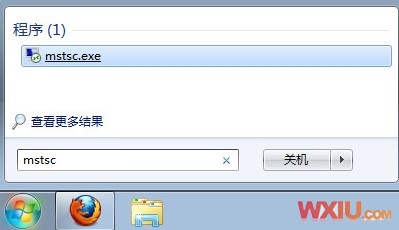 Win 7連向Win7系統(tǒng)遠(yuǎn)程桌面連接設(shè)置