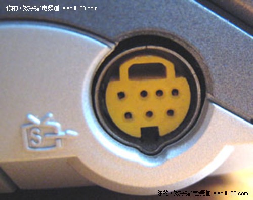 常見(jiàn)接口之S端子