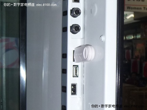 能力參差不齊--USB接口