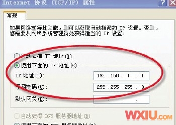 一臺(tái)無(wú)線路由器到底能帶幾臺(tái)電腦