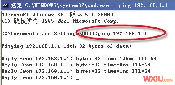 一臺(tái)無(wú)線路由器到底能帶幾臺(tái)電腦