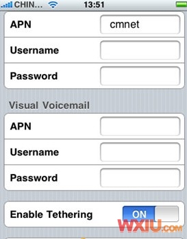 iPhone手機(jī)來連接筆記本上網(wǎng)