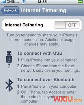 iPhone手機(jī)來連接筆記本上網(wǎng)
