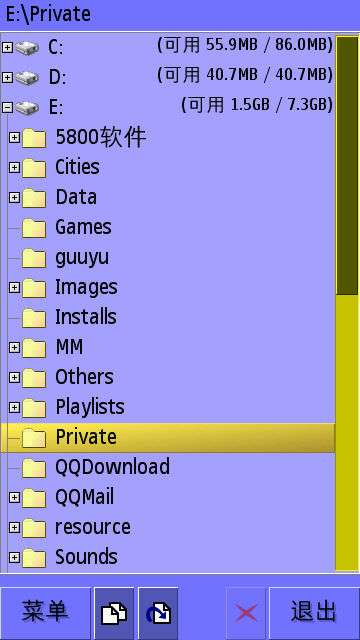 格機(jī)不格卡的技巧_新客網(wǎng)