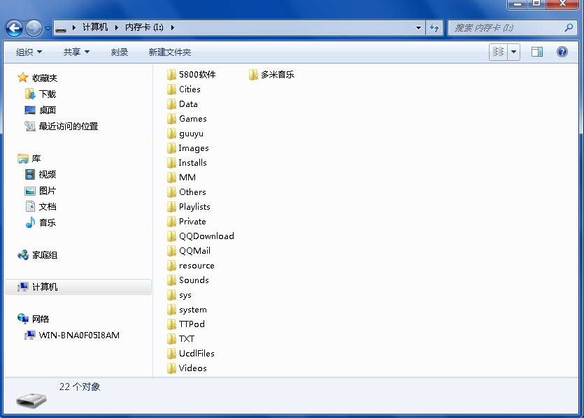 格機(jī)不格卡的技巧_新客網(wǎng)