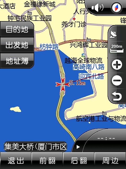 點(diǎn)擊查看原圖片！