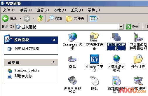 如何安裝打印機驅(qū)動