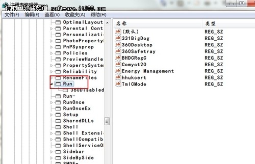 [玩快Win7]Windows7設(shè)置開(kāi)機(jī)自動(dòng)連網(wǎng)