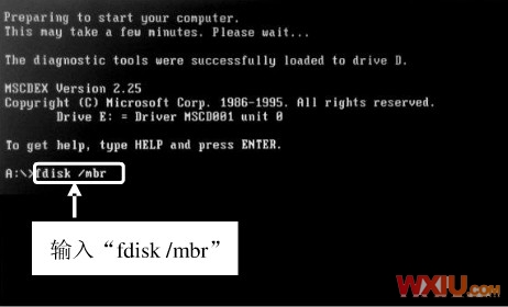 開機出現(xiàn)“Disk I/O error”