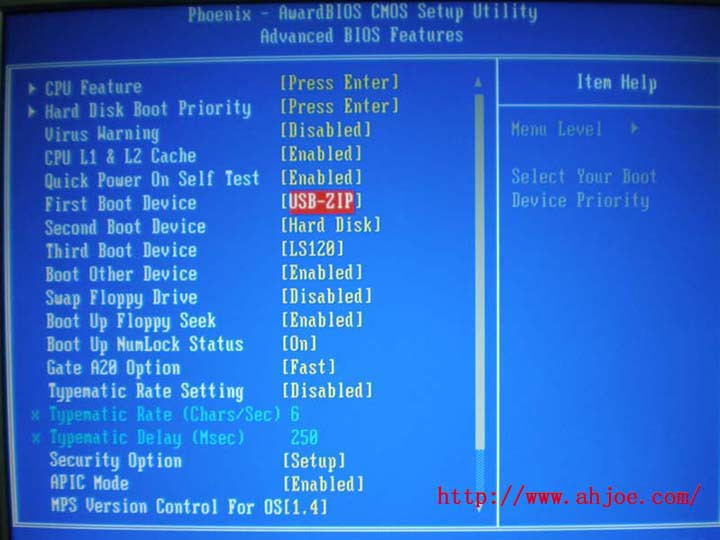 各種BIOS設(shè)置USB-HDD啟動(dòng)的方法 - m.lz0519.com