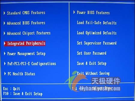 明明白白用硬盤 SATA主板BIOS設(shè)置方法簡談(轉(zhuǎn)) - m.lz0519.com