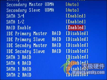 明明白白用硬盤 SATA主板BIOS設(shè)置方法簡談(轉(zhuǎn)) - m.lz0519.com