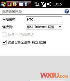 手機和臺機共享上網