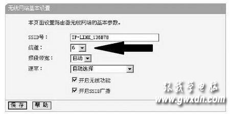 家庭無線網(wǎng)絡(luò)組建要領(lǐng)