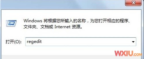 Win 7開機出現(xiàn)“soudmax.dll出錯”