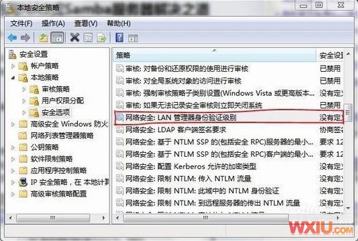 Win 7就能正常訪問NAS或者Samba服務(wù)器上的共享文件夾