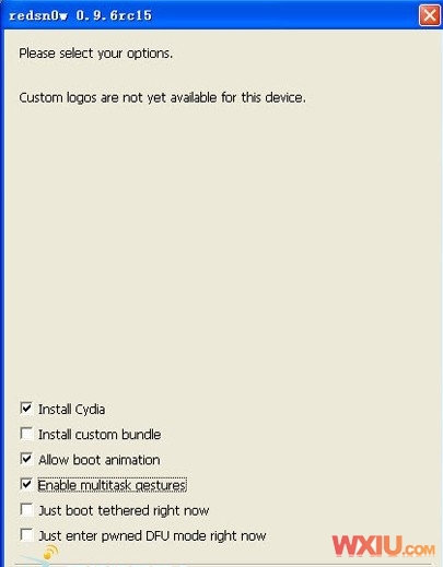 iPhone 4的iOS 4.3.3固件完美越獄教程