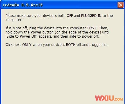 iPhone 4的iOS 4.3.3固件完美越獄教程
