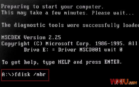 開機(jī)屏幕出現(xiàn)“Disk I/O error”
