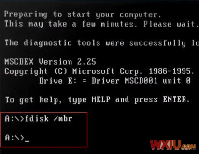 開機(jī)屏幕出現(xiàn)“Disk I/O error”