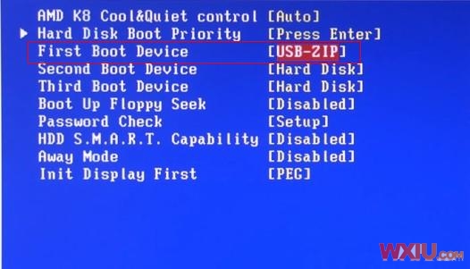 硬盤分區(qū)表丟失、損壞