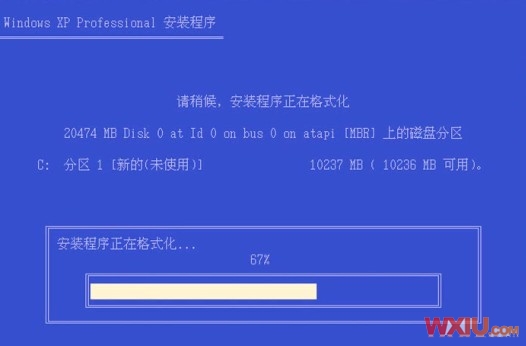 安装双系统到时丢失的硬盘分区