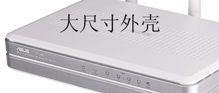 無線路由器散熱注意事項