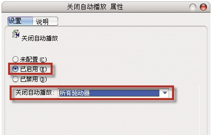 文件夾變成EXE文件夾病毒