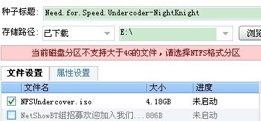 點(diǎn)擊查看大圖