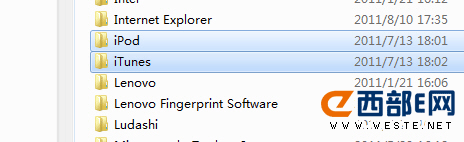 iTunes不能識(shí)別iphone4和ipad2的解決辦法