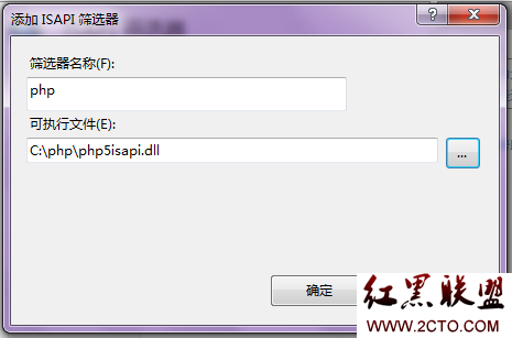 讓你的Windows7成為小服務器（圖文詳解）_綠色資源網(wǎng)