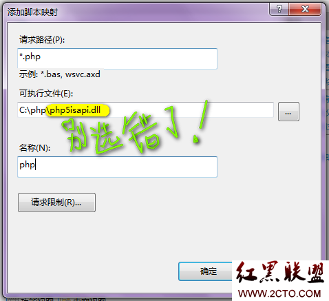 讓你的Windows7成為小服務器（圖文詳解）_綠色資源網(wǎng)