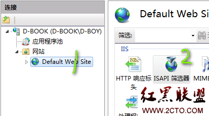 讓你的Windows7成為小服務器（圖文詳解）_綠色資源網(wǎng)