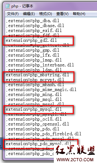 讓你的Windows7成為小服務器（圖文詳解）_綠色資源網(wǎng)
