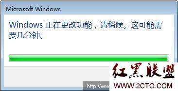 詳解:Windows 7上IIS開(kāi)啟及配置方法_綠色資源網(wǎng)