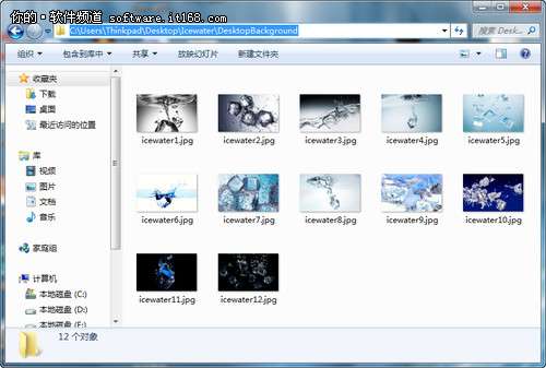 怎樣提取Win7主題中的圖片？_綠色資源網(wǎng)