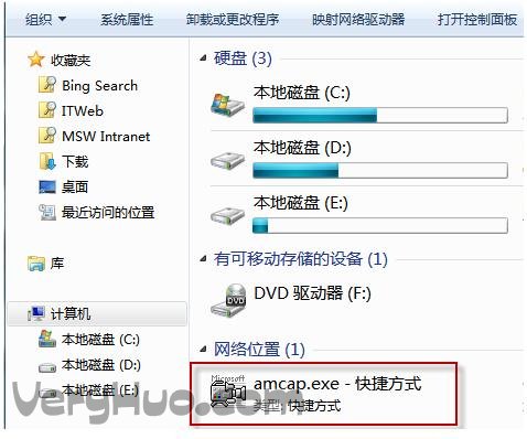 筆記本如何開攝像頭？XP、Win7筆記本攝像頭打開方法_綠色資源網