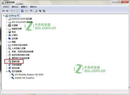 筆記本攝像頭怎么開？聯(lián)想、華碩筆記本攝像頭物理按鍵開啟方法_綠色資源網(wǎng)