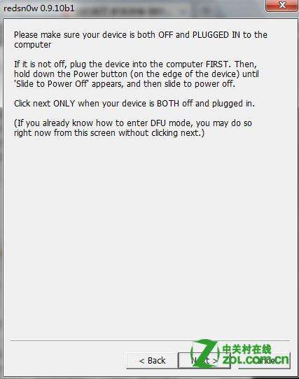 iphone 3gs越獄需要注意什么？_新客網(wǎng)