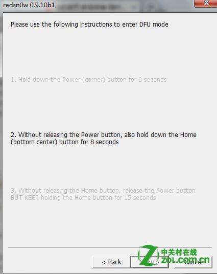 iphone 3gs越獄需要注意什么？_新客網(wǎng)