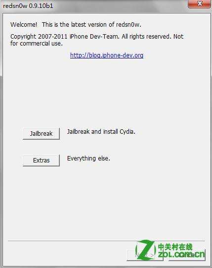 iphone 3gs越獄需要注意什么？_新客網(wǎng)
