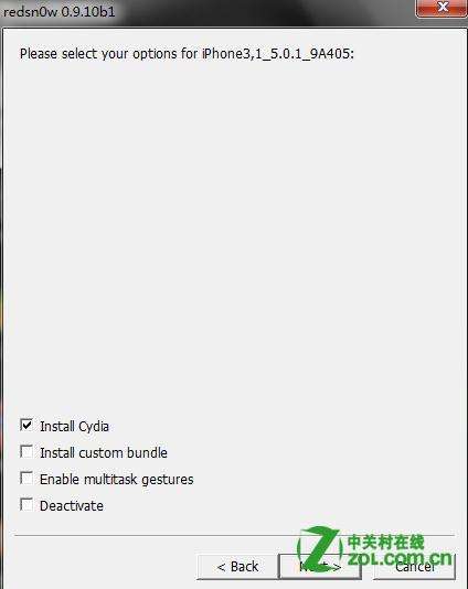 iphone 3gs越獄需要注意什么？_綠色資源網(wǎng)
