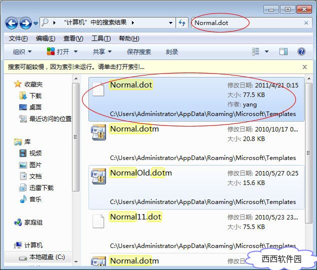 “Microsoft Office Word已停止工作”的終極解決方案2