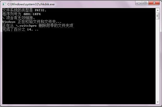 小米手机提示SD卡已损坏的解决办法_绿色资源网