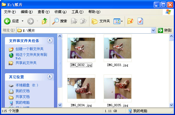 點(diǎn)擊查看大圖