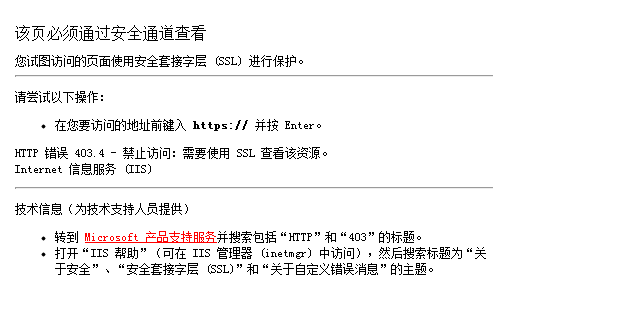點(diǎn)擊查看大圖