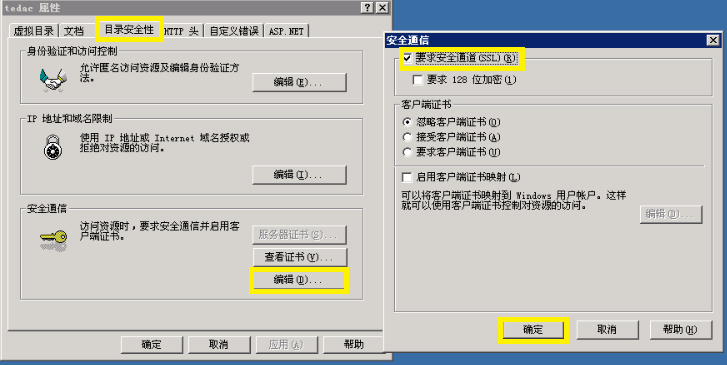 點(diǎn)擊查看大圖