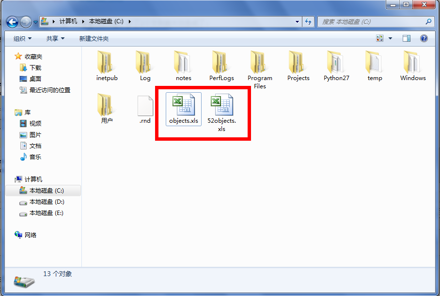 點(diǎn)擊查看大圖